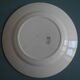 Old earthenware dish St Amand Hamage Murier antique French dish