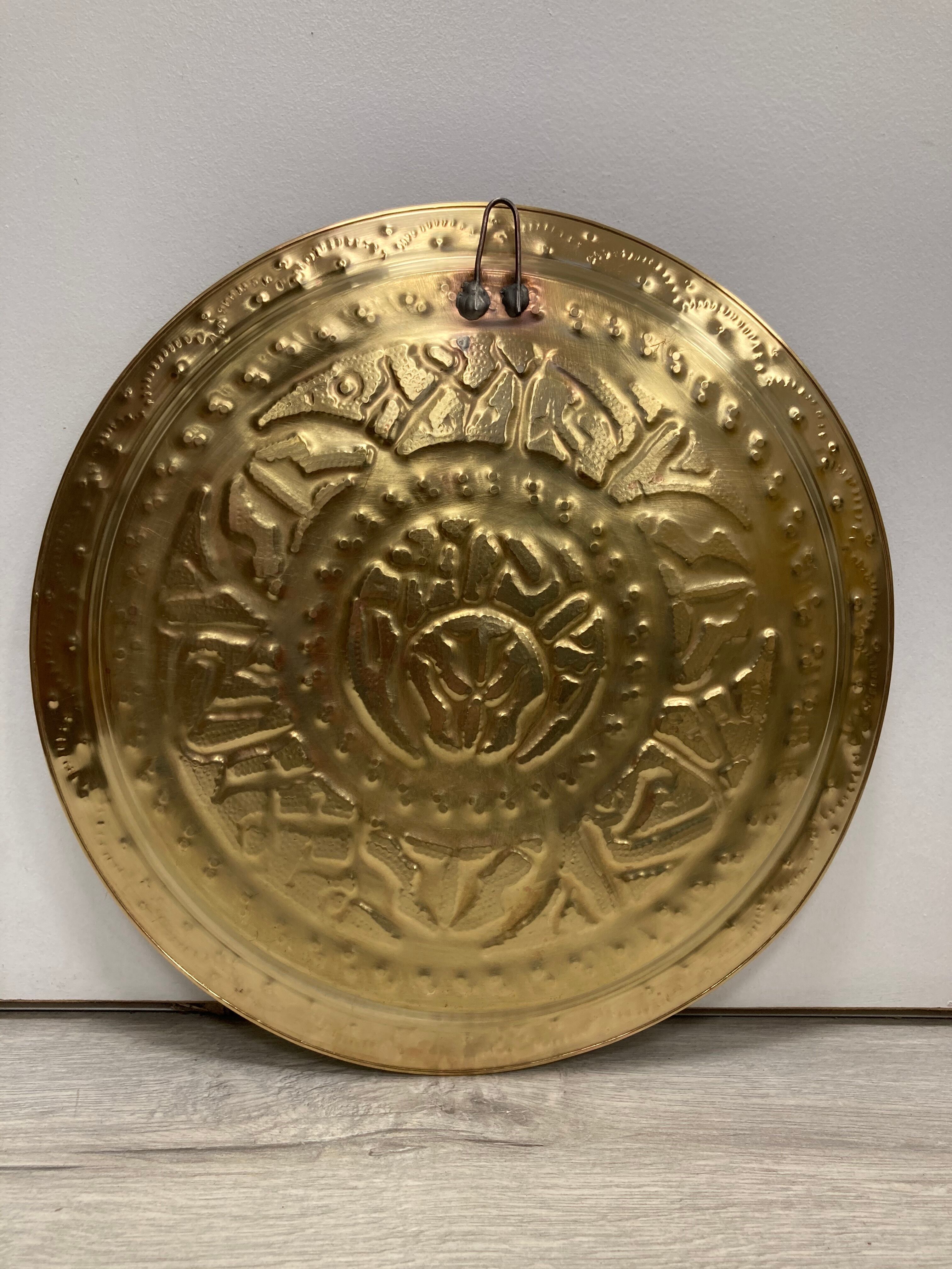 Brilliant brass dish