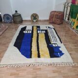 Handmade wool Berber rug 250 x 150 cm