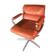 Leather desk chair