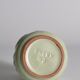 Celadon Green Relief Vase by Anna-Lisa Thomson, Upsala Ekeby, 1940s