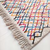 Tapis berbère marocain Azilal écru à motifs colorés 252x150cm