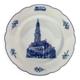 Plate porcelain of Arras Caudron Cathedral decoration