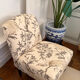 Paire de chauffeuses — tissu chinoiserie oiseaux exotiques