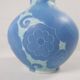 Art Deco Vase Grand Gustavsberg Sgraffito Josef Ekberg, Sweden, 1922