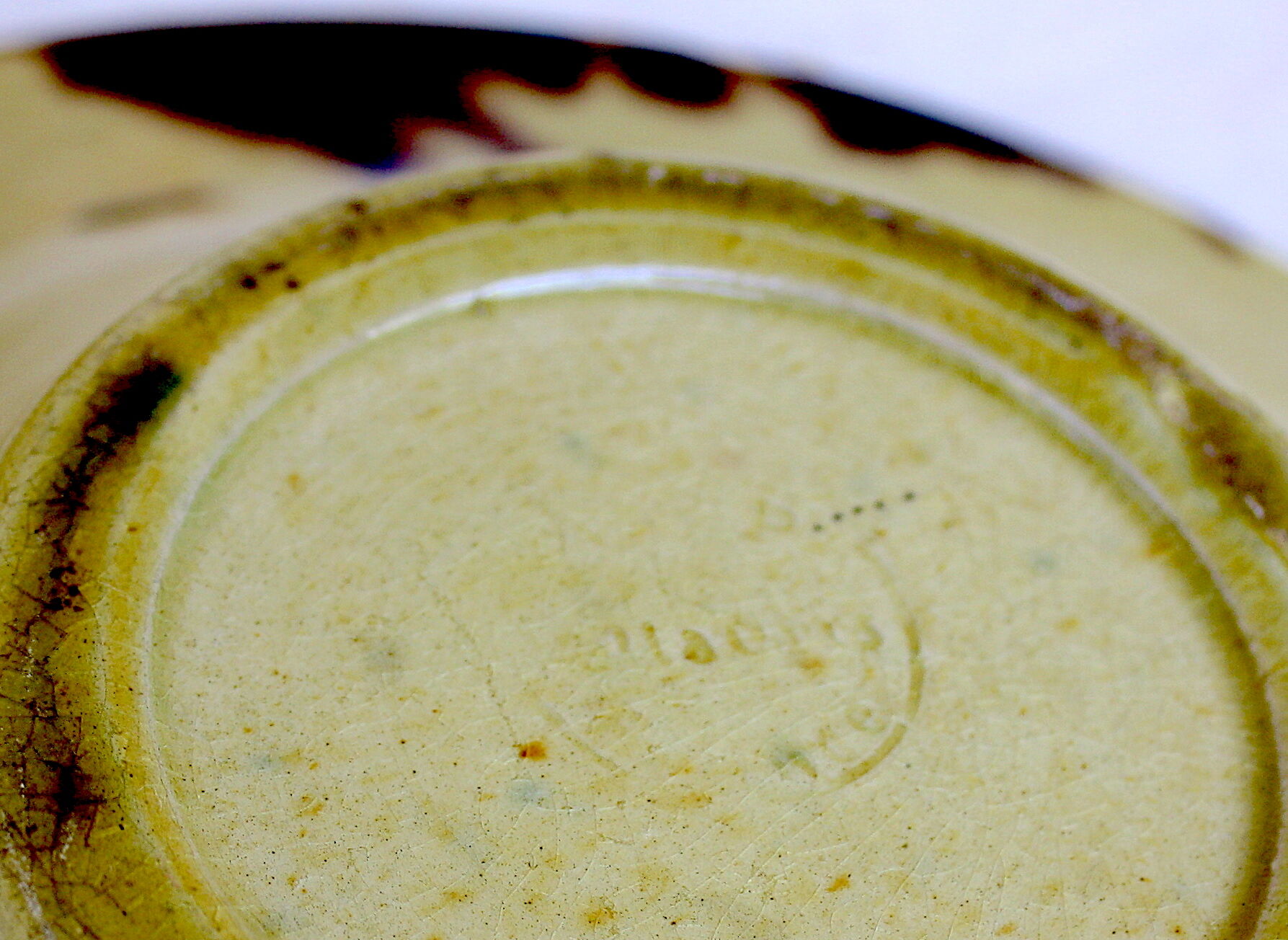 Plate Vallauris  70s