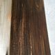 Rustic console 3 feet