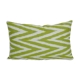 12" x 20" yellow ikat pillow cover, accent pillow ikat fabric central asian tajik ikat