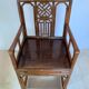 Paire de fauteuils chinois en bambou