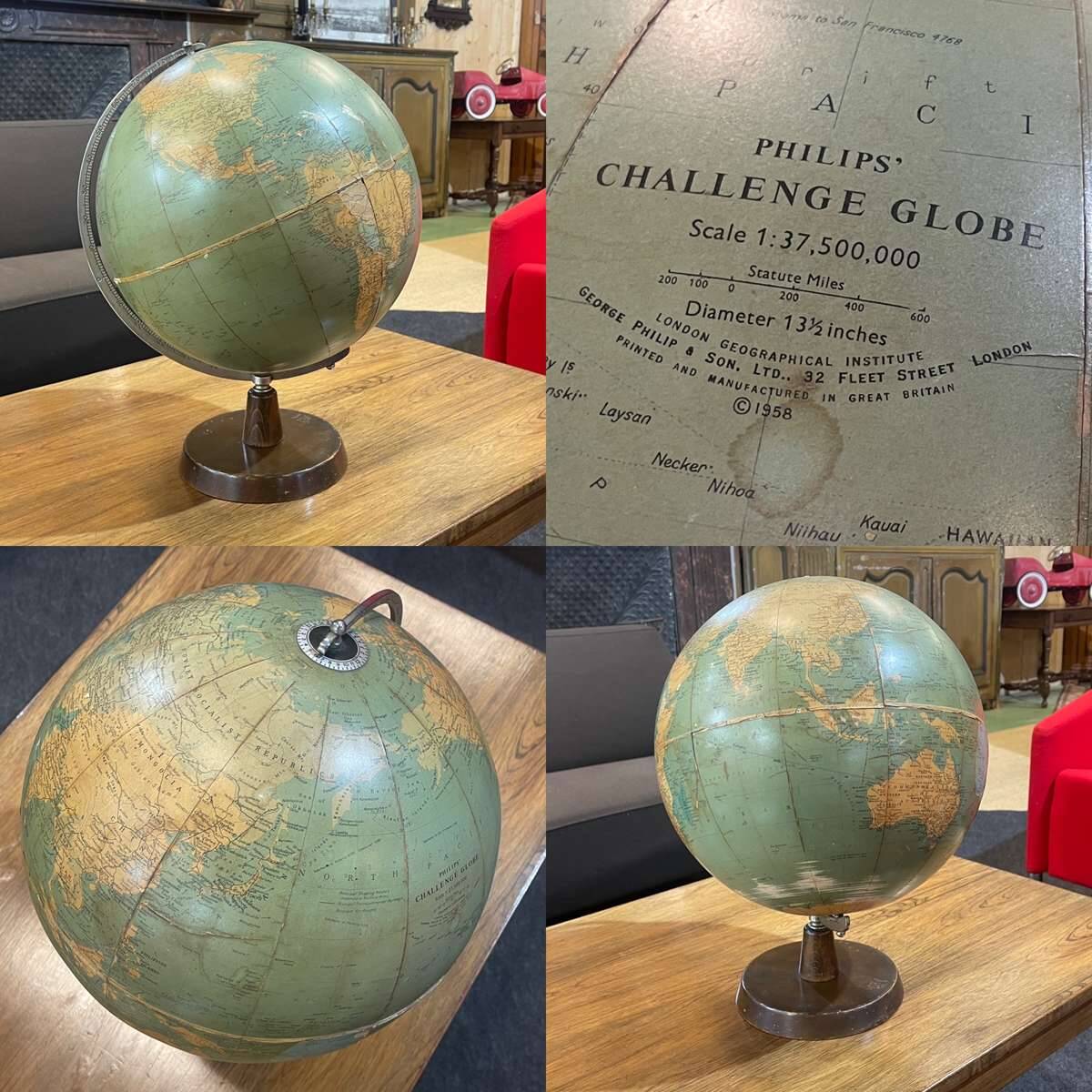 Globe terrestre anglais Philips Challenge globe de 1958