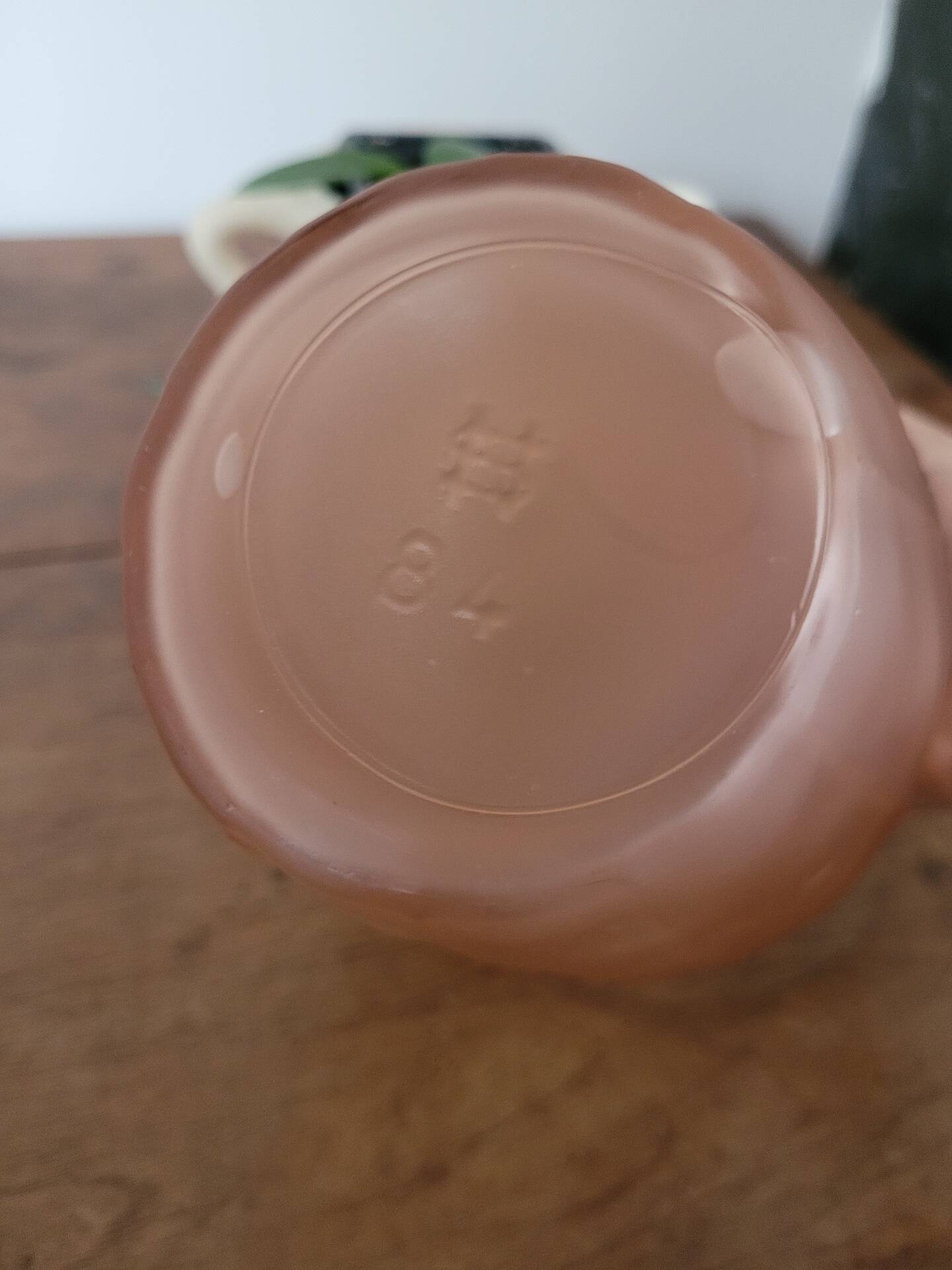 Art Deco vase Souchon Neuvesel no. 2