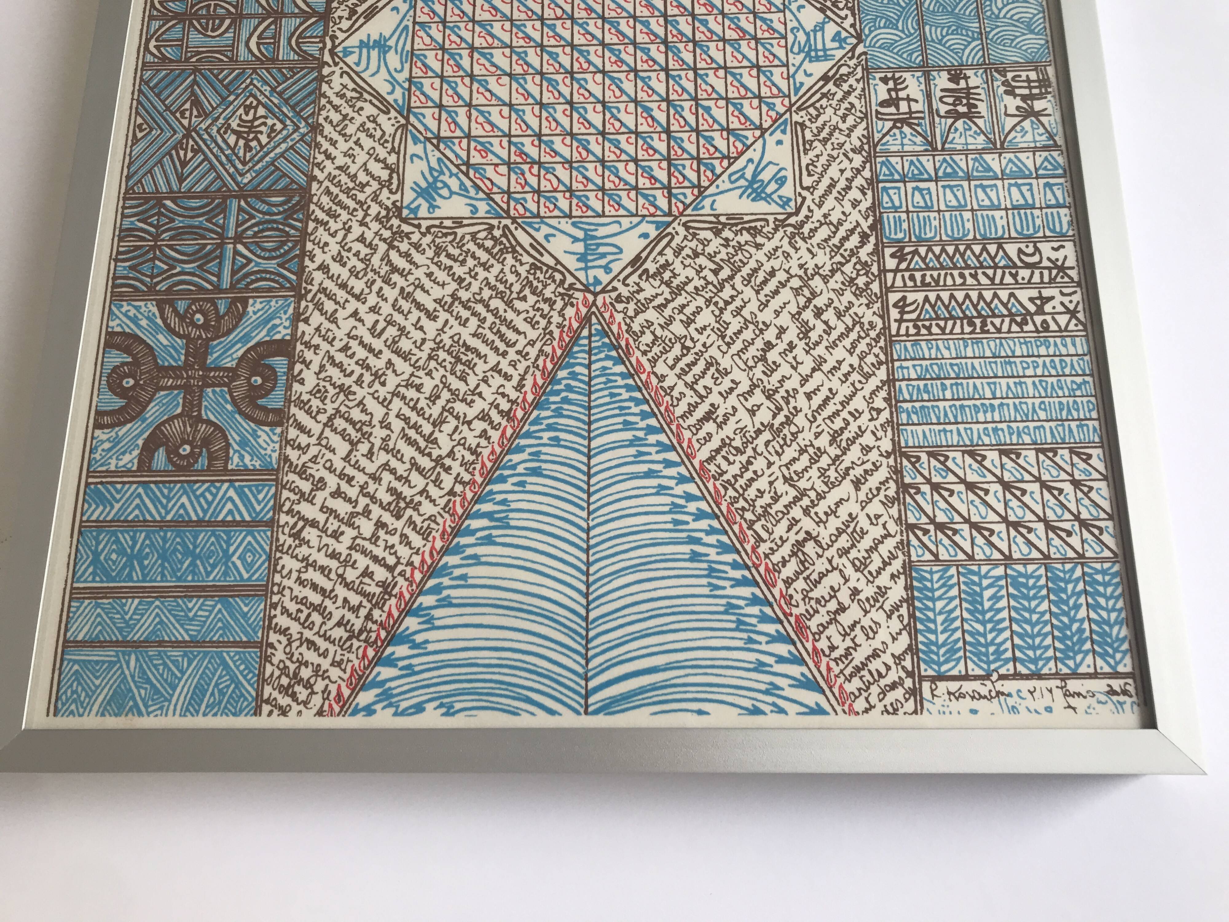 Rachid KORAÏCHI, Untitled, 2016. Original screen print.