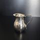 Milk jar, creamer Christofle Gallia collection