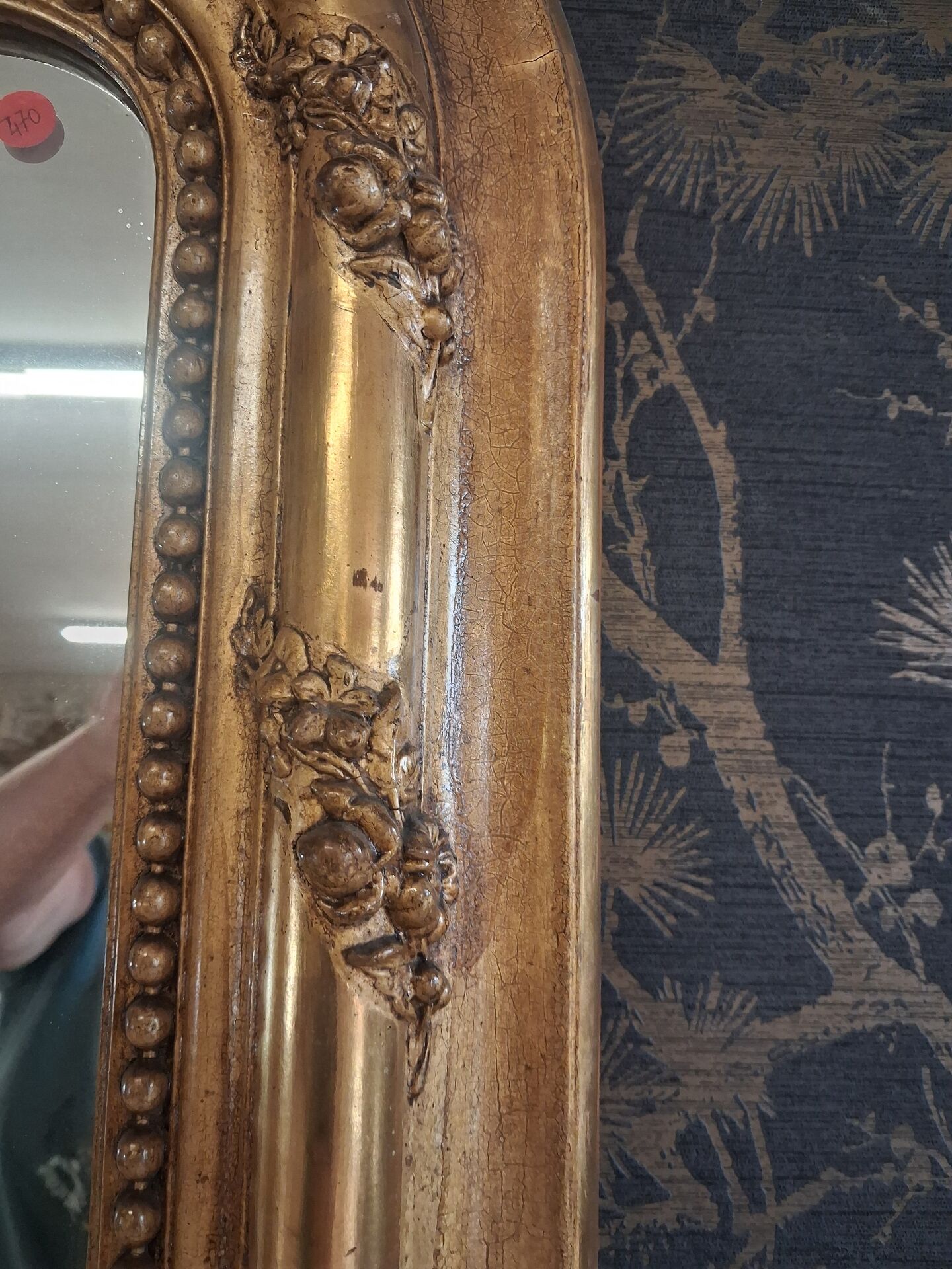 Louis Philippe mirror 172x119