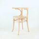 Vintage Bistro Chair in Pink, Czechoslovakia 1950s