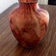 Vase en verre ambré