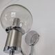 Duo See Delmas 70' wall lights