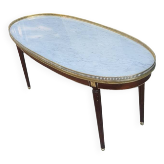 Table basse ovale