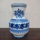 Hand-painted ceramic vase