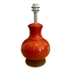 Lampe en céramique 1970s