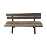 Garden bench