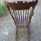 Rocking chair vintage