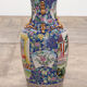 Old Chinese Ceramic Hand Painted Vase, 1920