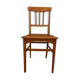 Chaise vintage des années 50