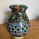 Geometric vase by Jean Gerbino, Vallauris ceramic from the 1950s.