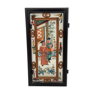 Plaque de lanterne fixe - peint