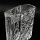 Mid-century modern vase, designed by V. Hanus, Czechoslovakia, 1960s