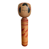 kokeshi/31.5cm/