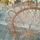 Emmanuelle Chair