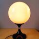 Space Age Lamp 1970
