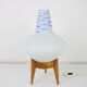 Mid-century Bedside or Table Lamp, ULUV, 1960s