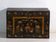 Coffre ancien laqué noir en bois de pin – Chine, vers 1900