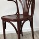 Paire de chaises bistrot