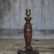 Wood lamp, wooden and vintage copper lamp base, table lamp.