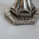 Art Deco table lamp from the 1920s–1930s — Tree trunk base in nickel metal
