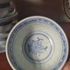 11 cups and saucers in vintage Chinese porcelain
