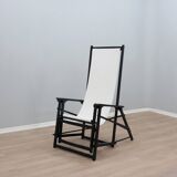 Vintage Italian design folding deck chair 1970s