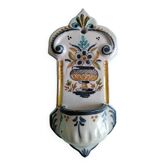 Bénitier ancien