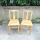 Chaise en bois, France 1940