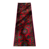 Hallway carpet 72x209 cut