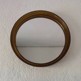 Miroir rond Gilac plexi fumé années 70
