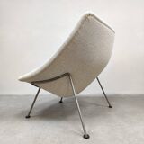 Vintage design Artifort 'Oyster' lounge chair Pierre Paulin 1960