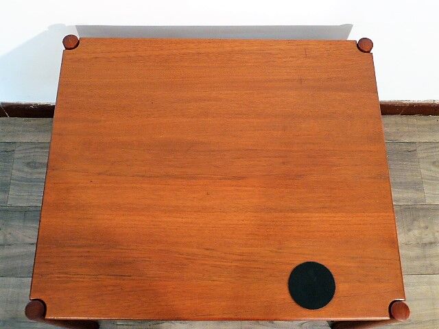 Coffee table in teak Magnus Olesen 1965