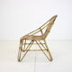 1960s Alan Fuchs Rattan Lounge Chair by Uluv, Czechoslovakia