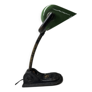 Lampe de bureau vintage