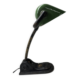 Vintage desk lamp